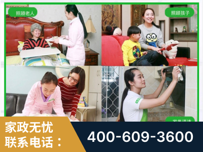 南宫-企业展示图