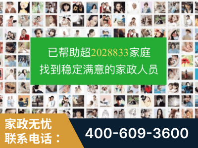 南宫-企业展示图